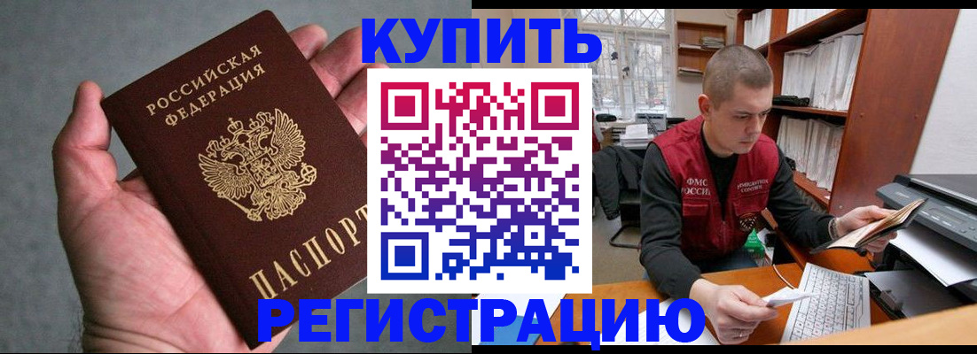 форма 3 в Чегеме